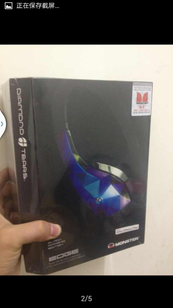 魔声钻石之泪真无线蓝牙耳机测评,魔声钻石之泪耳机缺点