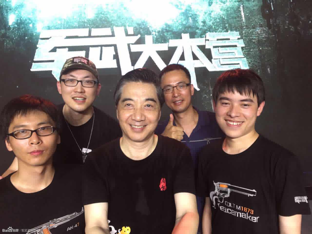 张召忠真的要当局座啦！这回真被玩坏，新节目发布会表情包诞生！