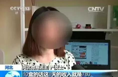 南通、常州、苏州、无锡多地女性已牵涉其中，央视已曝光！