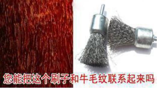 小叶紫檀造假哪些伎俩,小叶紫檀造假过程