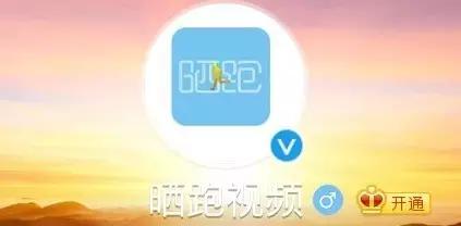 性价比超高十大跑鞋,性价比超高100多的跑鞋