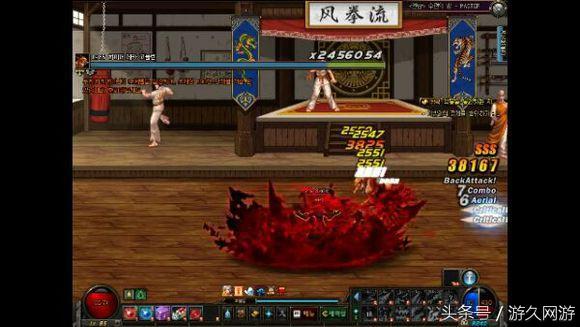 dnf新职业血法师,dnf血法师加点国服