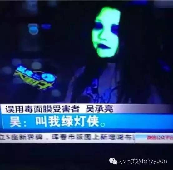 为什么我国假货屡禁不止,为什么国内假冒伪劣屡禁不止