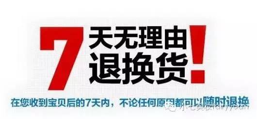 为什么国内假货便宜,为什么国内假货不断