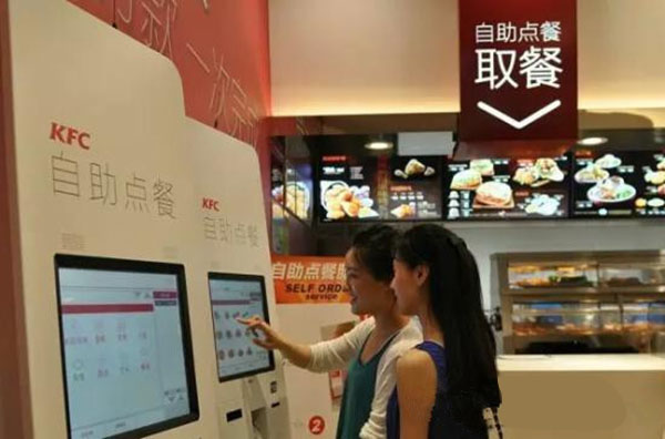 餐饮供应链创业项目,餐饮食材电商创业