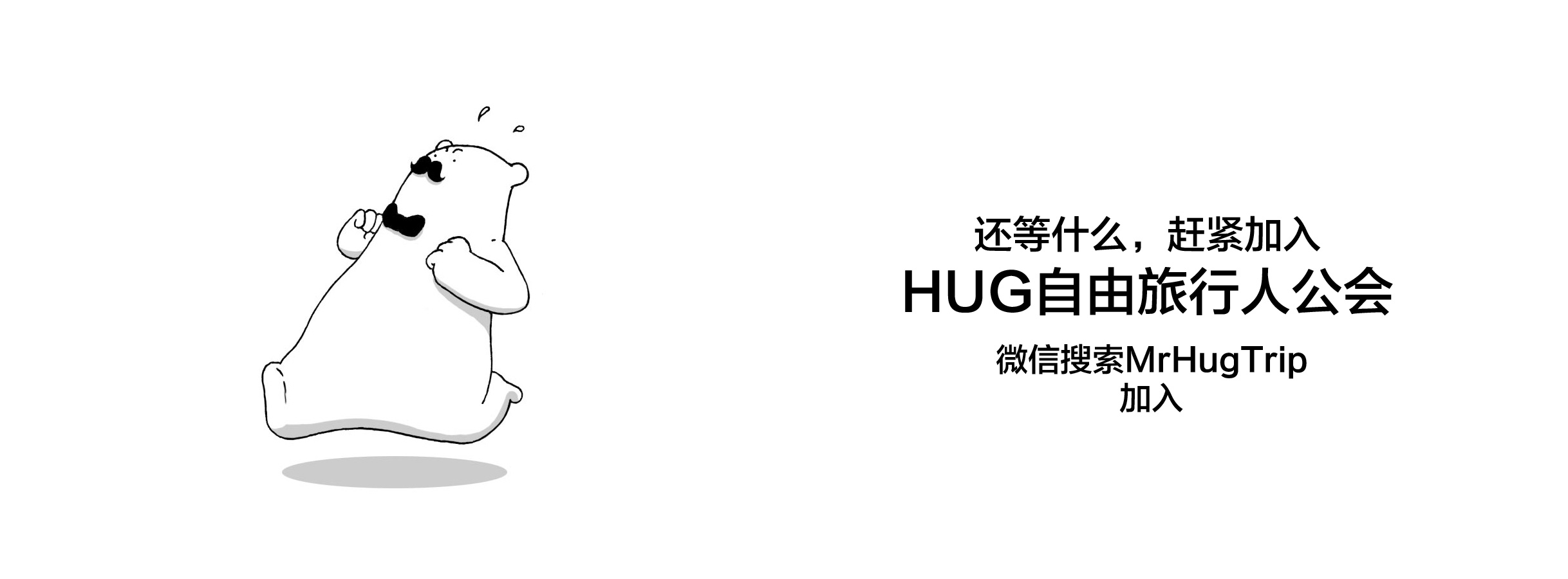 一个陕西汉子花7万元环游地球1圈,还带回一个美国女友!