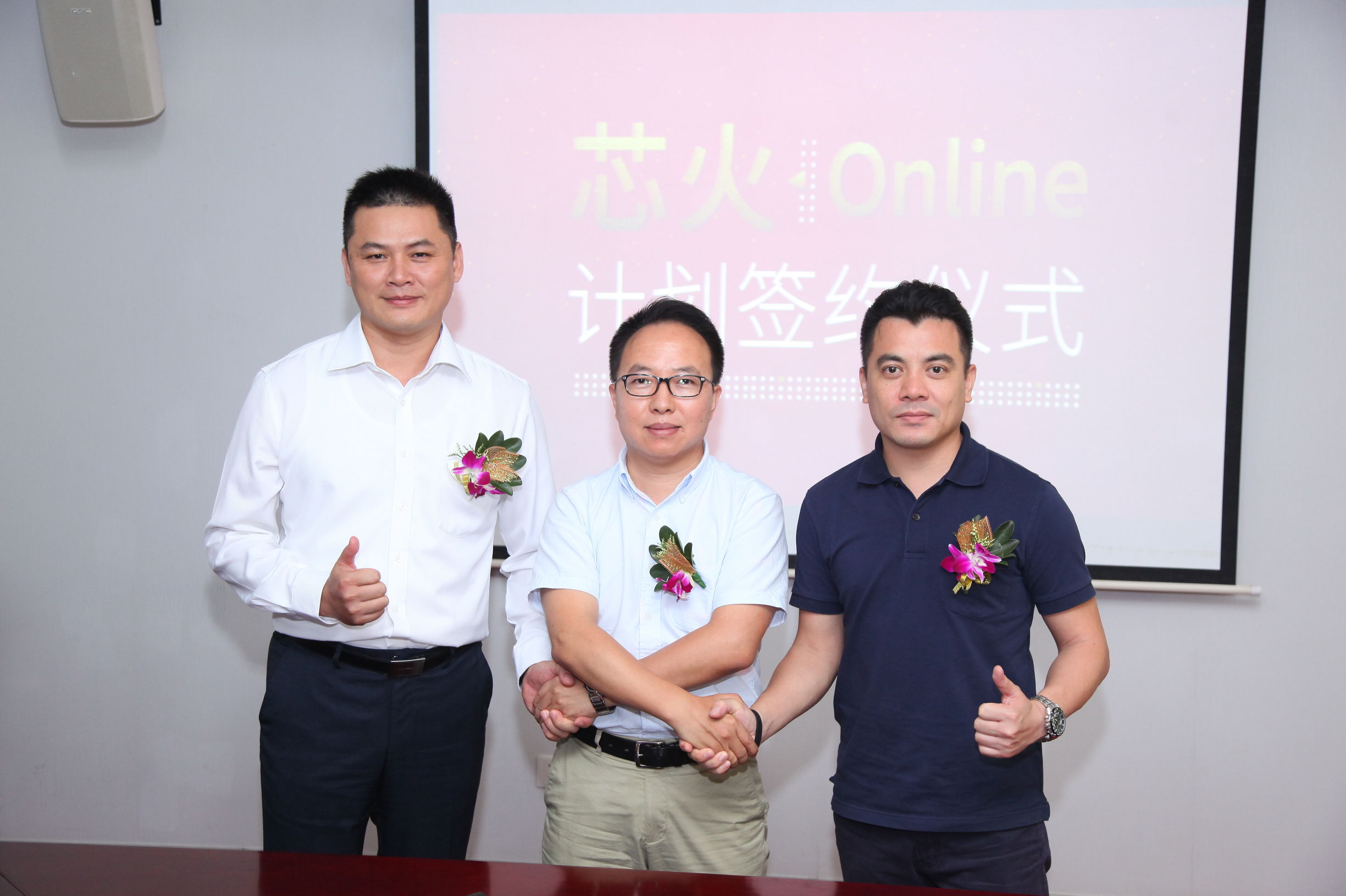 这家电子元件电商平台仅用一年完成0到1的蜕变