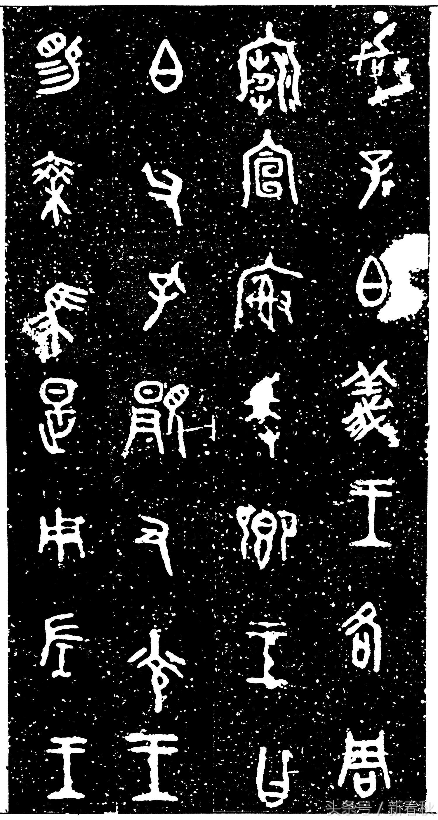 虢季子白盘的文物价值,国宝级黄金青铜器