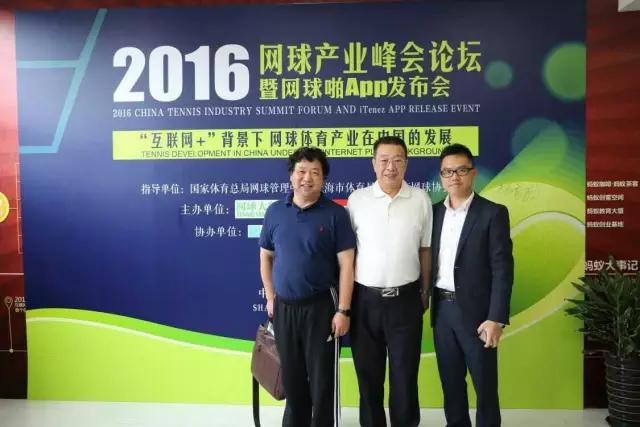 硬地丙烯酸球场不平整怎么处理,网球场地不足怎么办