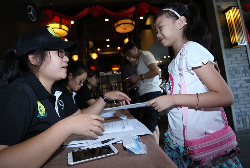 明日之星超级精英夏令营,2016美国网球夏令营