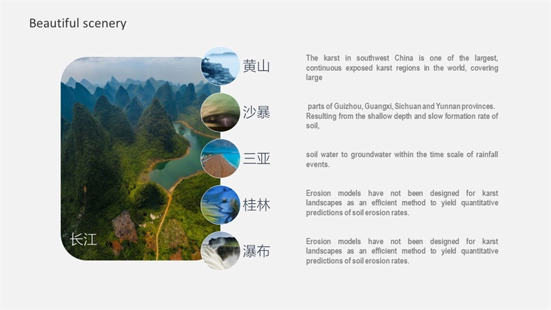 ppt经典版式排版,60个案例教你彻底搞定ppt图片排版