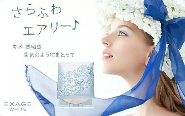 日本高丝旗下品牌,原来这些都是洋品牌