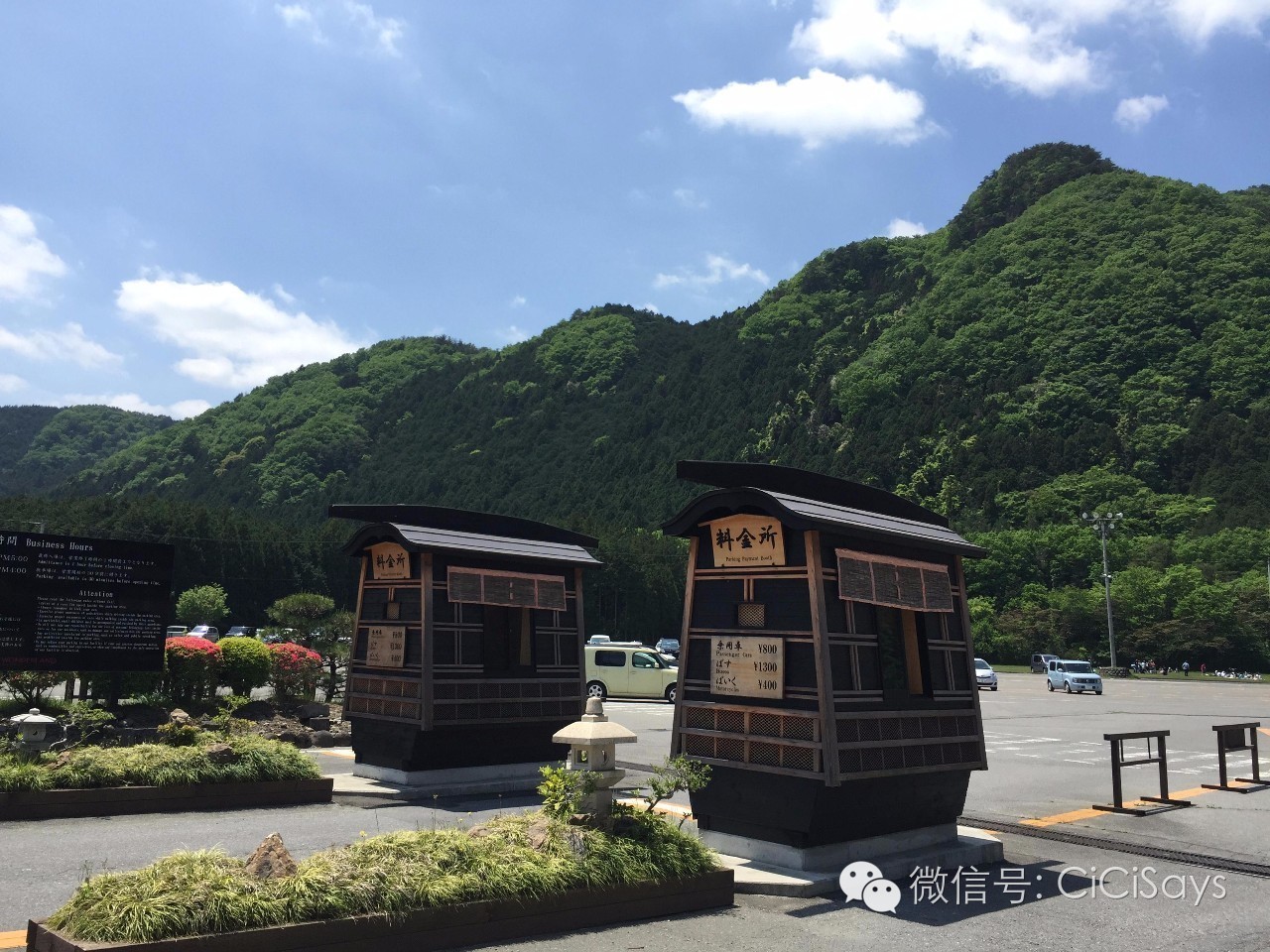 亲子游东京,京都亲子自由行攻略