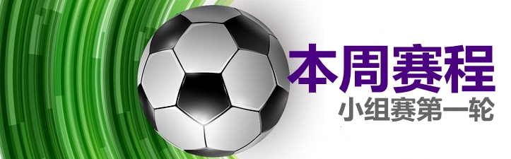 都市时报云南昆明足球,都市时报足球