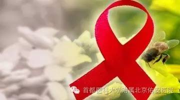 鐤儏鏈熼棿浣戝畨鍖婚櫌鐖卞績瀹跺洯,浣戝畨鍖婚櫌鐖卞績瀹跺洯