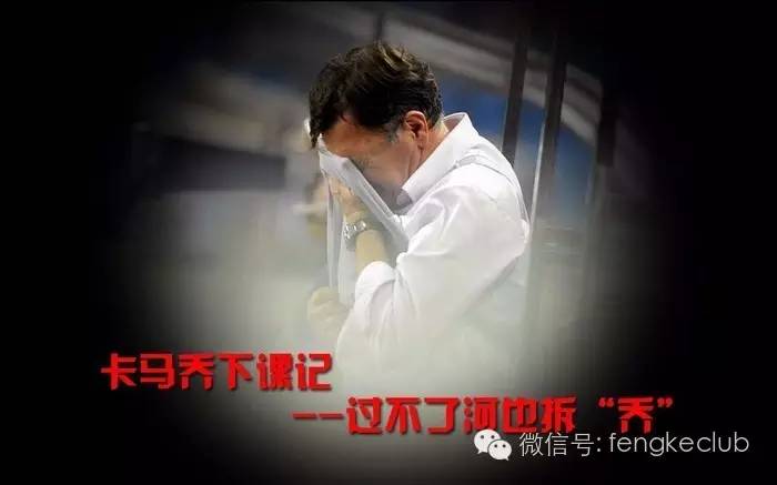 中国足球能速成吗,中国足球还能怎么玩儿