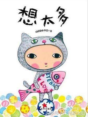 夜生活枯燥无味,夜生活很乏味