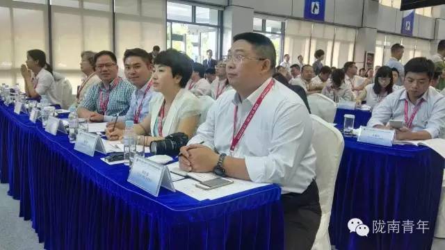 电商要闻副市长杨永坤参加全国“青年·生态·扶贫——‘三变’改革中的青春力量”主题论坛