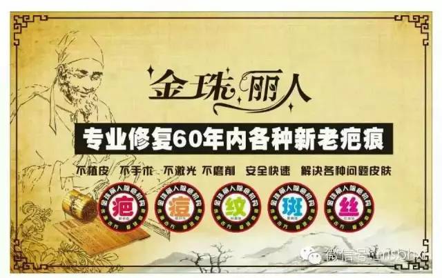 一个个这么丑还想让我付钱来看你们