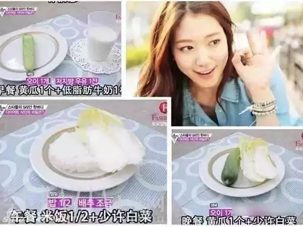 日本懒人减肥瘦肚子,懒人瘦身方法日本视频