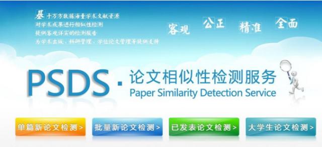 剽窃成习惯？云南高校毕业设计频陷“抄袭门”！说好的道德呢