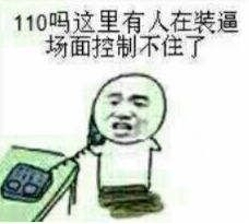 全民飞机大战葫芦娃战机哪里来,全民飞机大战葫芦娃技能