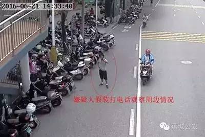 福安90后妈妈社交群卖淫秽视频蕉城男子酒后一拳赔4万5