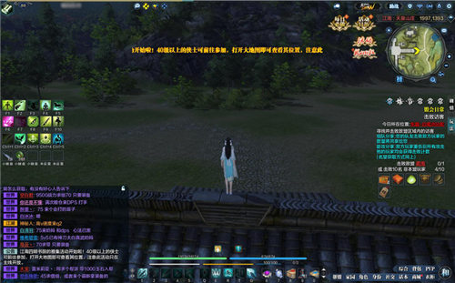 天涯明月刀解锁神刀再起,天涯明月刀最新更新消息