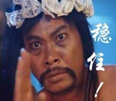 福安90后妈妈社交群卖淫秽视频蕉城男子酒后一拳赔4万5