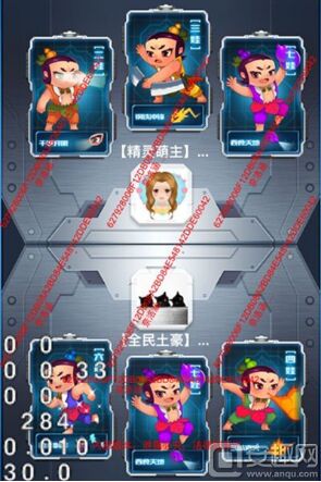 全民飞机大战葫芦娃战机哪里来,全民飞机大战葫芦娃技能