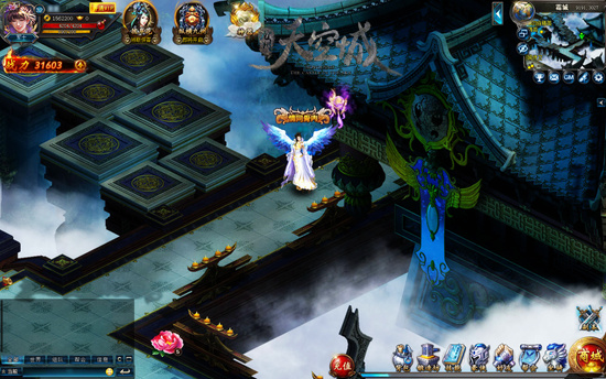 爱游戏,玩福利《九州天空城》上线腾讯爱玩