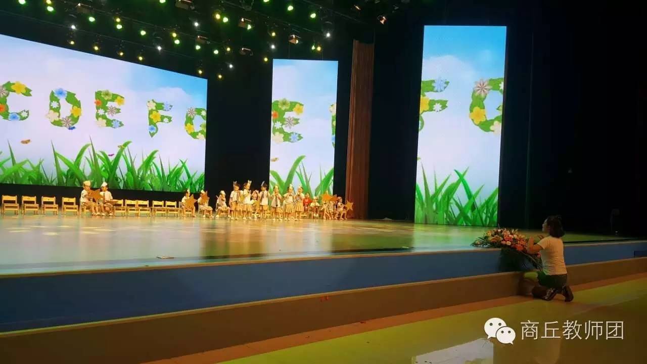 商丘建业小哈佛幼儿园,商丘示范区小哈佛幼儿园