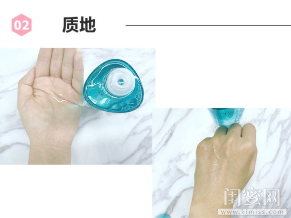 珀莱雅水乳水漾芯肌倍润型测评,珀莱雅密集保湿精粹水测评