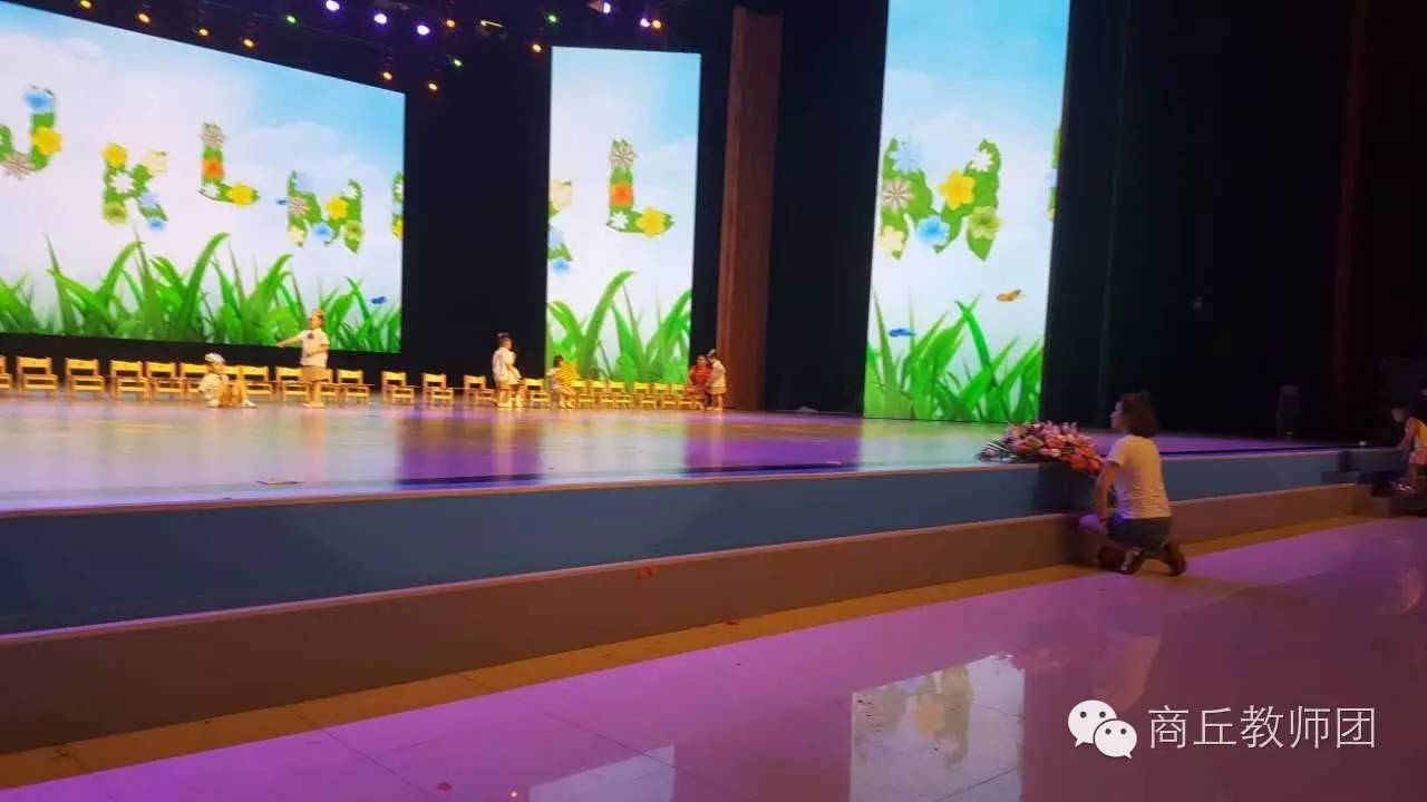 商丘建业小哈佛幼儿园,商丘示范区小哈佛幼儿园