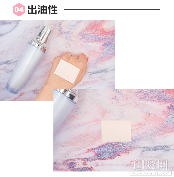 安婕妤胶原保湿精华液,安婕妤护肤乳液