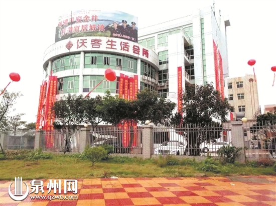 沃客理财是真的假的,沃客理财是正规的吗