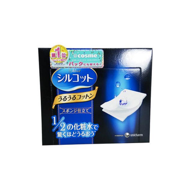 卸妆用化妆水测评,化妆棉的卸妆的正确方法