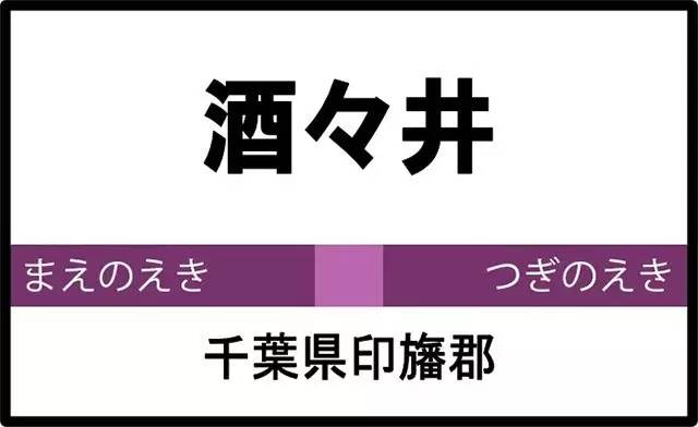 学了这么多年英语日语,学了那么多年的日语