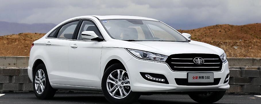 全新一代奔腾b50报价,全新一代奔腾b50多少钱