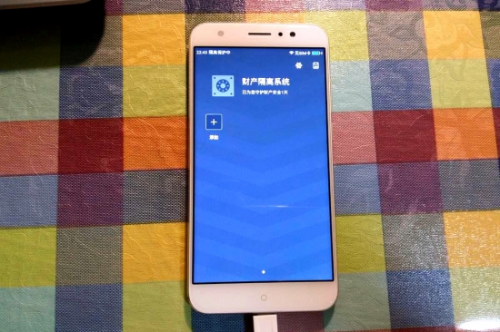 360n4s测评,360n4s手机质量怎么样