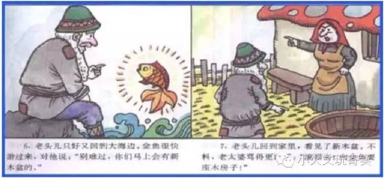 绿松石盘玩出现白点,绿松石玩完为什么会出现一块白点