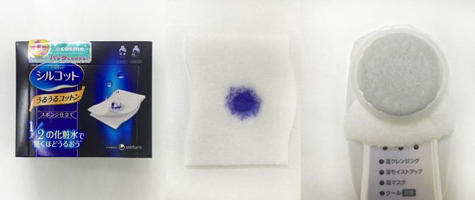 湿敷和卸妆的化妆棉有什么不同,化妆棉卸妆棉湿敷