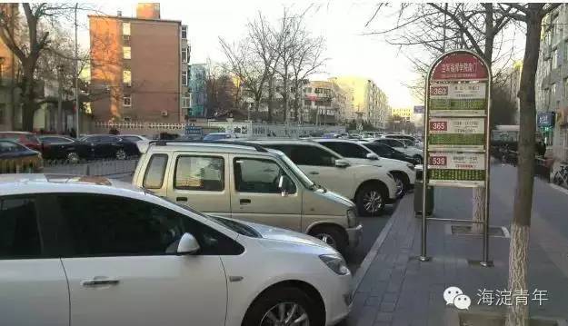 世纪城路侧停车收费,上海绿地世纪城停车收费