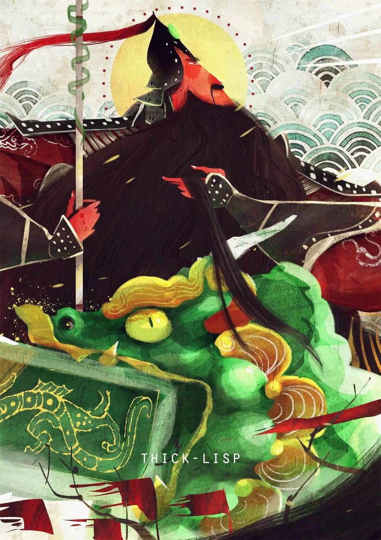 406th｜魔幻插画肖楚杰