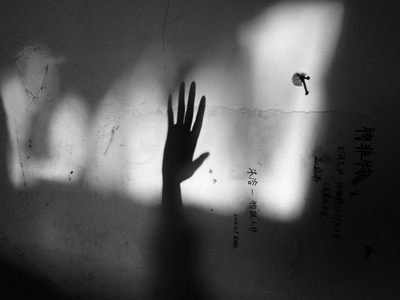 愿你的眼睛依然清澈如孩童般，在时光的尽头闪耀着星星的光芒