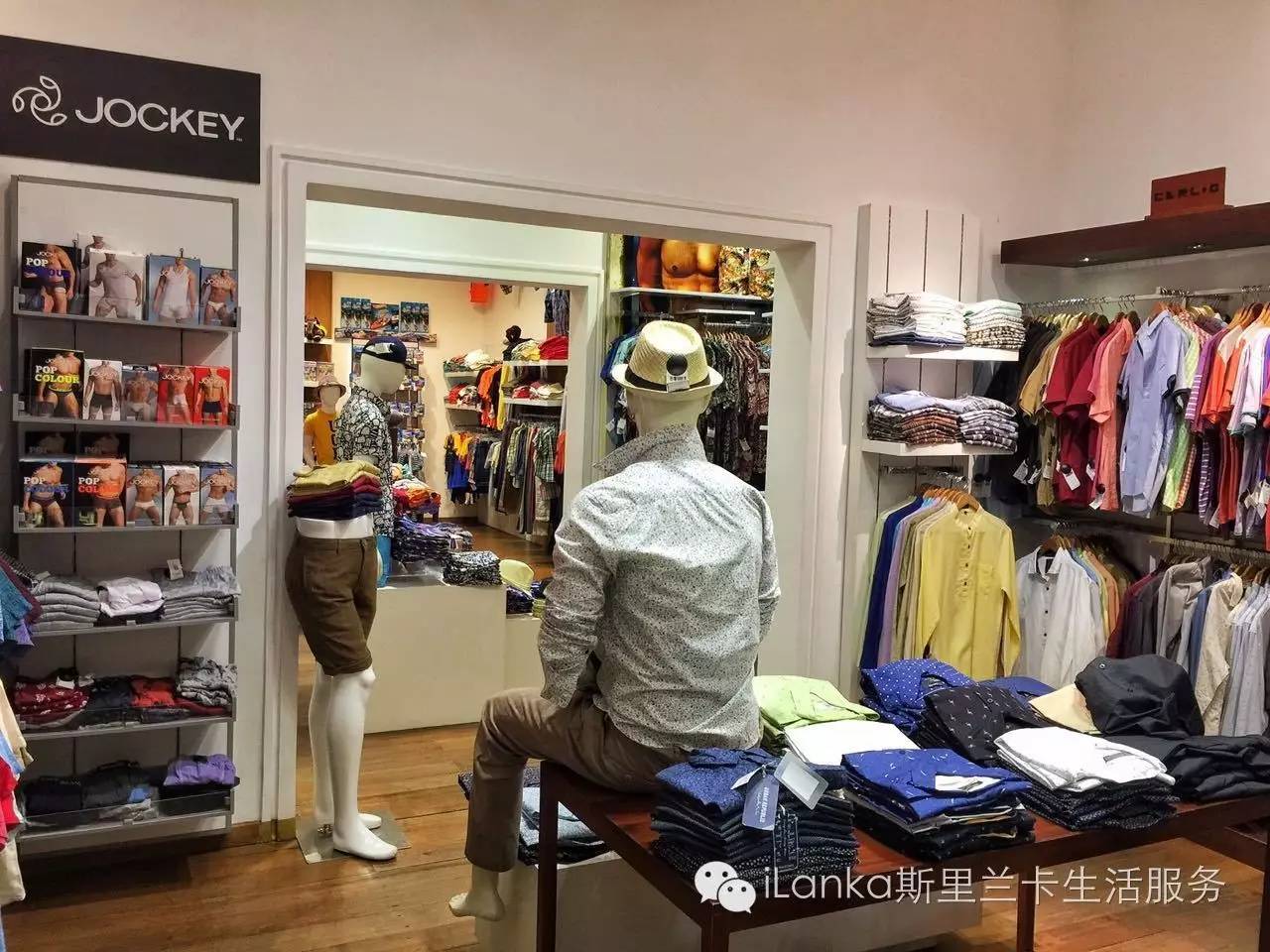 蓝卡购物价格表,兰卡购物年中优惠