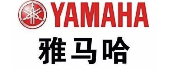 神奇的雅马哈,雅马哈公司有多厉害