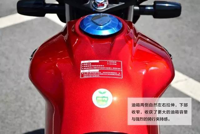 新大洲本田战彪150摩托车,新大洲本田最新款战彪150