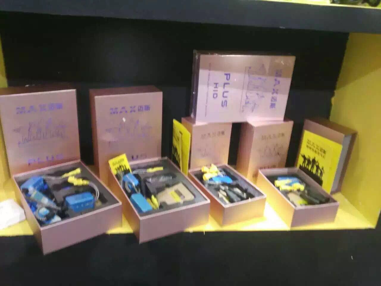 迈斯氙气灯穿透力,迈斯氙气灯安定器怎么样