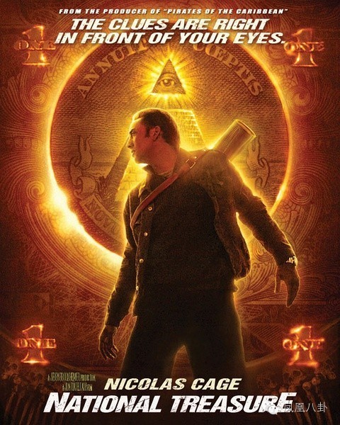 手势暗藏神秘代码、顶级明星纷纷效忠？娱乐圈竟还隐藏着神秘组织